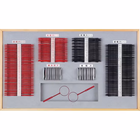 Top Sale Optometry Equipment 266 PCS Trial Lens Set Low Price